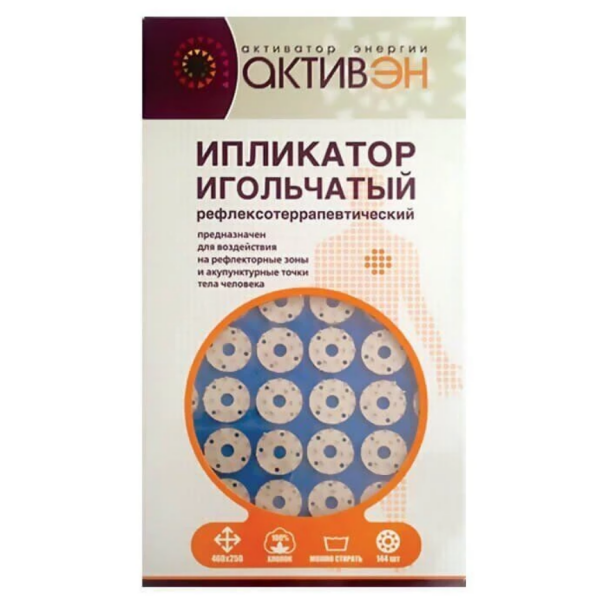 Іплікатор Кузнецова на тканині 234 шт "АКТІВЕН"