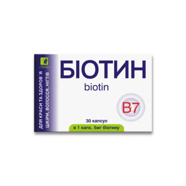 Біотин ENJEE (5 мг біотину) 30 капсул