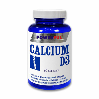 Кальцій + Вітамін D3 POWERFUL 60 капсул по 1000 мг