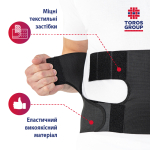 Бандаж послеоперационный с отверстием для стомы Toros-Group, Тип 153 4