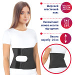 Бандаж послеоперационный с отверстием для стомы Toros-Group, Тип 153 5