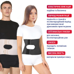 Бандаж послеоперационный с отверстием для стомы Toros-Group, Тип 153 6