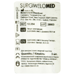 Пінцет анатомічний 12.254 довж. 20 см 2