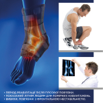 Бандаж (ортез) для гомілковостопного суглоба жорсткий (дитячий) Toros-Group, Тип 415-0 (чорний) 5