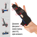 Бандаж (ортез) для кисті руки неопреновий універсальний Toros-Group, Тип 556 (чорний) 3
