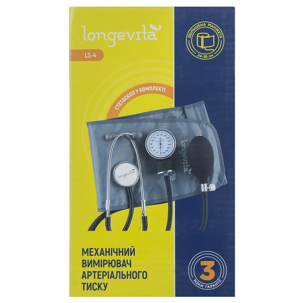 Механический тонометр Longevita LS-4 (размер манжеты 24-36 см) 3