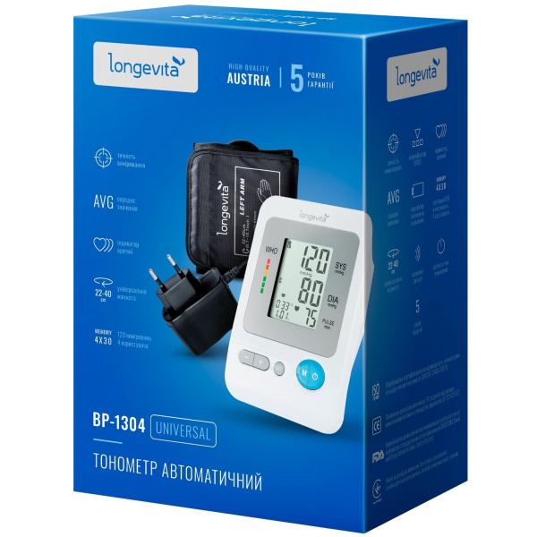 Автоматичний тонометр на плече Longevita BP-1304 з адаптером (розмір манжети 22-40 см) 3