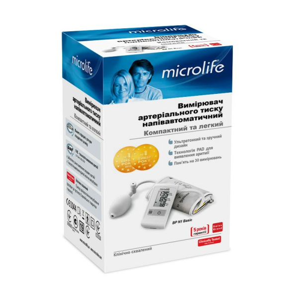 Полуавтоматический тонометр Microlife BP N1 Basic (размер манжеты 22-32 см) 2