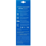 Електронний цифровий термометр Longevita MT-4218 3