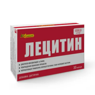 Лецитин AN NATUREL (1200,0 мг(mg) лецитину соєвого) доб. дієт., капс. №30