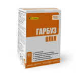 Олія гарбуза AN NATUREL (1000 мг олії насіння гарбуза) 60 капсул