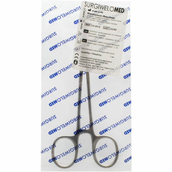Зажим кровоостанавливающий 14-0516 по Halsted-Mosquito, длинн. 14 см, изогнутый SURGIWELOMED 2