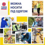 Корсет для корекції постави неопреновий Toros-Group, Тип 654 (чорний) 2