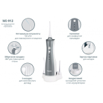 Портативний іригатор для ротової порожнини TH-912 5