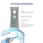 Портативний іригатор для ротової порожнини TH-912 6