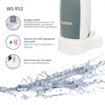 Портативний іригатор для ротової порожнини TH-912 7