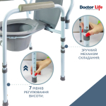 Стілець-туалет складаний Преміум 10595 Doctor Life 4