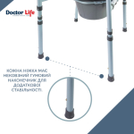 Стілець-туалет складаний Преміум 10595 Doctor Life 6