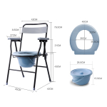 Стул-туалет 6003С Toros-Group, Тип 1071 6