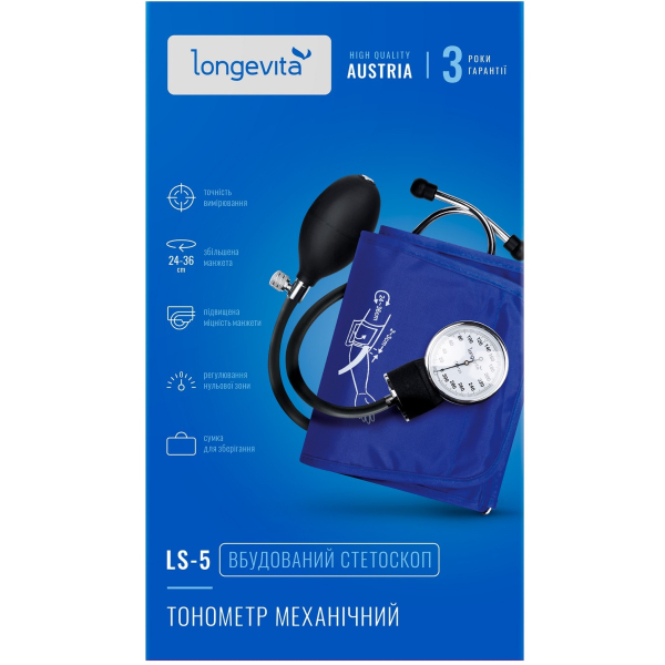 Механічний тонометр Longevita LS-5 (розмір манжети 24-36 см) 5