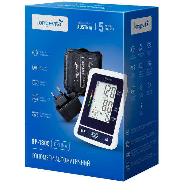 Автоматический тонометр на плечо Longevita BP-1305 с адаптером (размер манжеты 22-40 см) 8