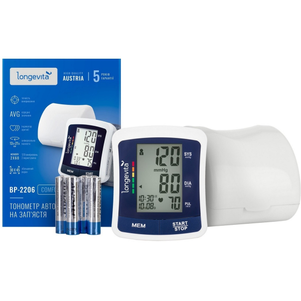 Автоматический тонометр на запястье Longevita ВР-2206 (размер манжеты 13.5-21.5 см) 4