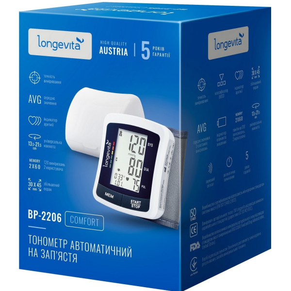 Автоматический тонометр на запястье Longevita ВР-2206 (размер манжеты 13.5-21.5 см) 5