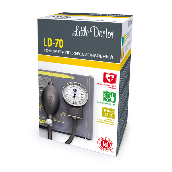 Механический тонометр Little Doctor LD-70 (размер манжеты 25-36 см) 2