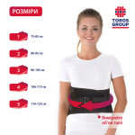 Бандаж попереково-крижовий жорсткий Toros-Group, Тип 217 (чорний) 8 Toros Бандаж попереково-крижовий жорсткий Toros-Group, Тип 217 (чорний) 8