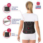 Бандаж попереково-крижовий жорсткий Toros-Group, Тип 217 (чорний) 6 Toros Бандаж попереково-крижовий жорсткий Toros-Group, Тип 217 (чорний) 6