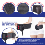 Бандаж протигрижовий паховий "Люкс" правобічний Toros-Group, Тип 354 (чорний) 5