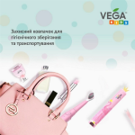 Електрична дитяча звукова зубна щітка Vega Kids VK-500 5 Toros Електрична дитяча звукова зубна щітка Vega Kids VK-500 5
