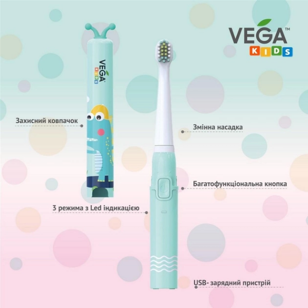 Електрична дитяча звукова зубна щітка Vega Kids VK-500 9 Toros Електрична дитяча звукова зубна щітка Vega Kids VK-500 9