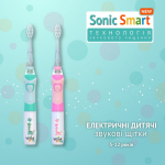 Электрическая детская звуковая зубная щетка Vega Kids VK-400 Light Up электрическая детская звуковая зубная щетка 4