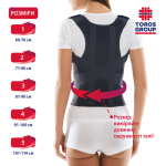 Корсет для корекції постави "Люкс" Toros-Group, Тип 656-А (чорний) 5