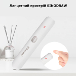 Глюкометр Sinocare Safe AQ Smart (50 тест-полосок) 5 Toros Глюкометр Sinocare Safe AQ Smart (50 тест-полосок) 5