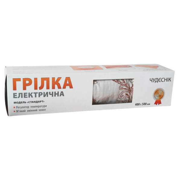 Грілка електрична CHUDESNIK (40 х 50 см) 3