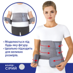 Бандаж підтримуючий жорсткий Toros-Group, Тип 214 (6 ребер жорсткості) Сірий 4