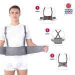 Бандаж підтримуючий жорсткий для підняття важких предметів Toros-Group, Тип 216 (сірий) 2 Toros Бандаж підтримуючий жорсткий для підняття важких предметів Toros-Group, Тип 216 (сірий) 2