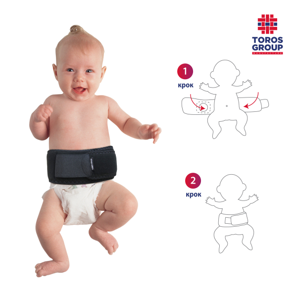 Бандаж протигрижовий пупковий дитячий Toros-Group, Тип 353-0 (чорний) 2
