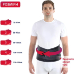 Бандаж поддерживающий жесткий Toros-Group, Тип 213 (черный) 2