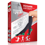 Гольфы компрессионные антиварикозные для спорта с компрессией 18-21 мм рт. ст. Tiana, Тип 762 (черно-зеленый) 3