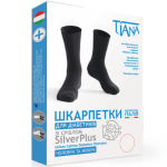 Носки для диабетиков с серебром SilverPlus Tiana, Тип 725 (черный) 2