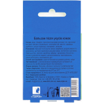 Бальзам після укусів комарів Киш-Комар роликовий К&Здоров'Я (6 мл) 3