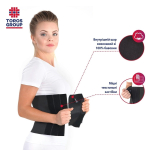 Бандаж послеоперационный "Люкс" Toros-Group, Тип 152 (черный) 4