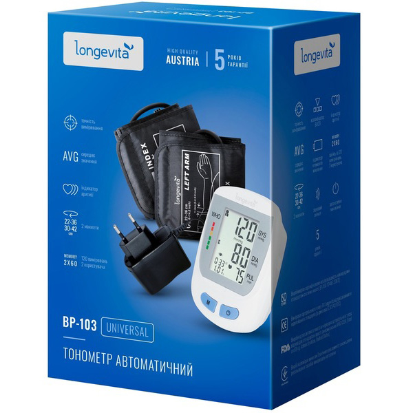 Автоматический тонометр на плечо Longevita BP-103 с адаптером (2 манжеты) 5 Toros Автоматический тонометр на плечо Longevita BP-103 с адаптером (2 манжеты) 5