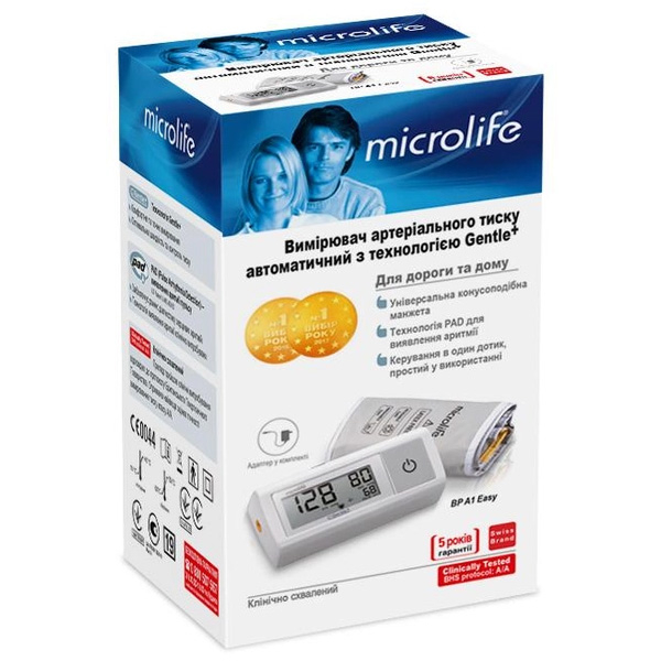 Автоматический тонометр на плечо Microlife BP А1 Easy с адаптером (размер манжеты 22-42 см) 7