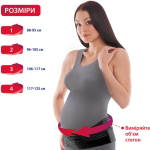 Бандаж до- и послеродовой с ребрами жесткости, пористый Toros-Group, Тип 114-П (черный) 5