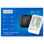Автоматический тонометр на плечо Longevita BP-1319 USB (размер манжеты 22-40 см) 7