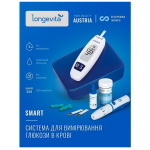 Глюкометр Longevita Smart (10 тест-смужок) 8 Toros Глюкометр Longevita Smart (10 тест-смужок) 8